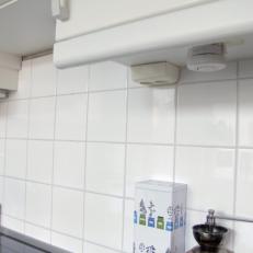 Smoke detector at a reachable height