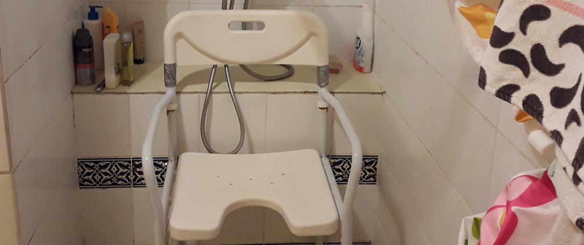 shower seat